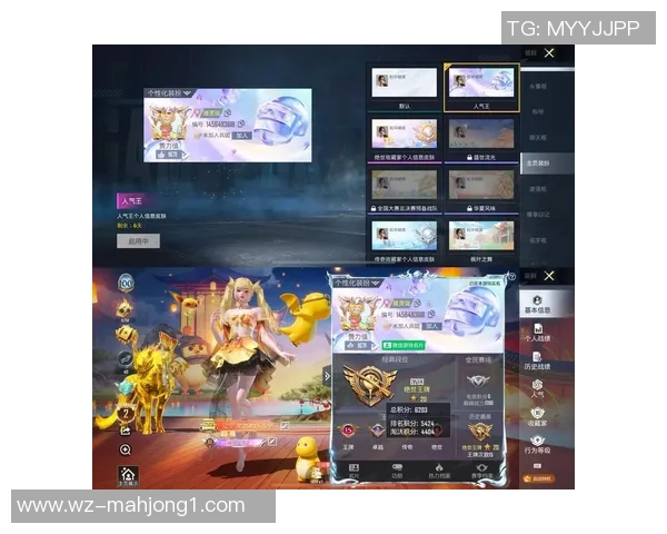 和平精英灵活性排行榜揭晓TES战队荣登第三名展现强大实力