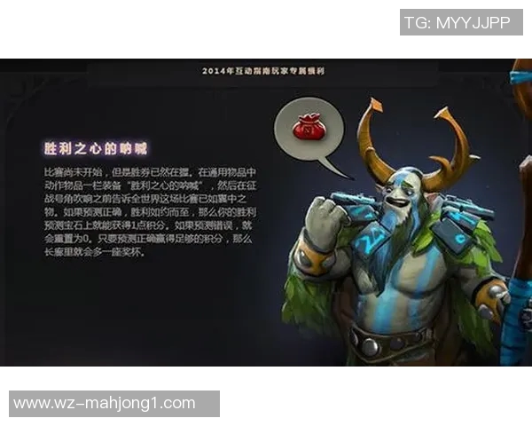 2026电竞新闻与赵静畅谈DOTA2职业生涯的成长与挑战之路
