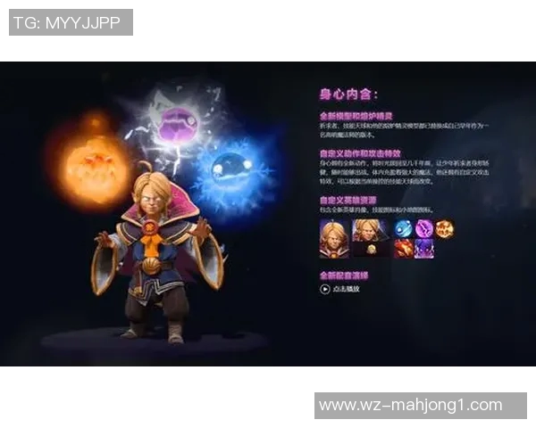 2026电竞新闻最新DOTA2战队排名揭晓LNG强势领跑TOP10榜单解析